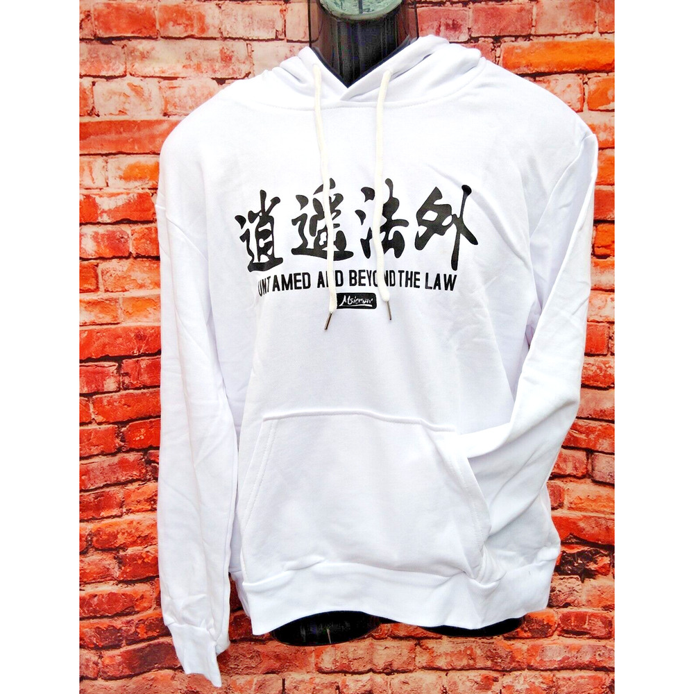 Niepce Unisex Pullover Hoodie White ‘Untamed And Beyond The Law’ Medium